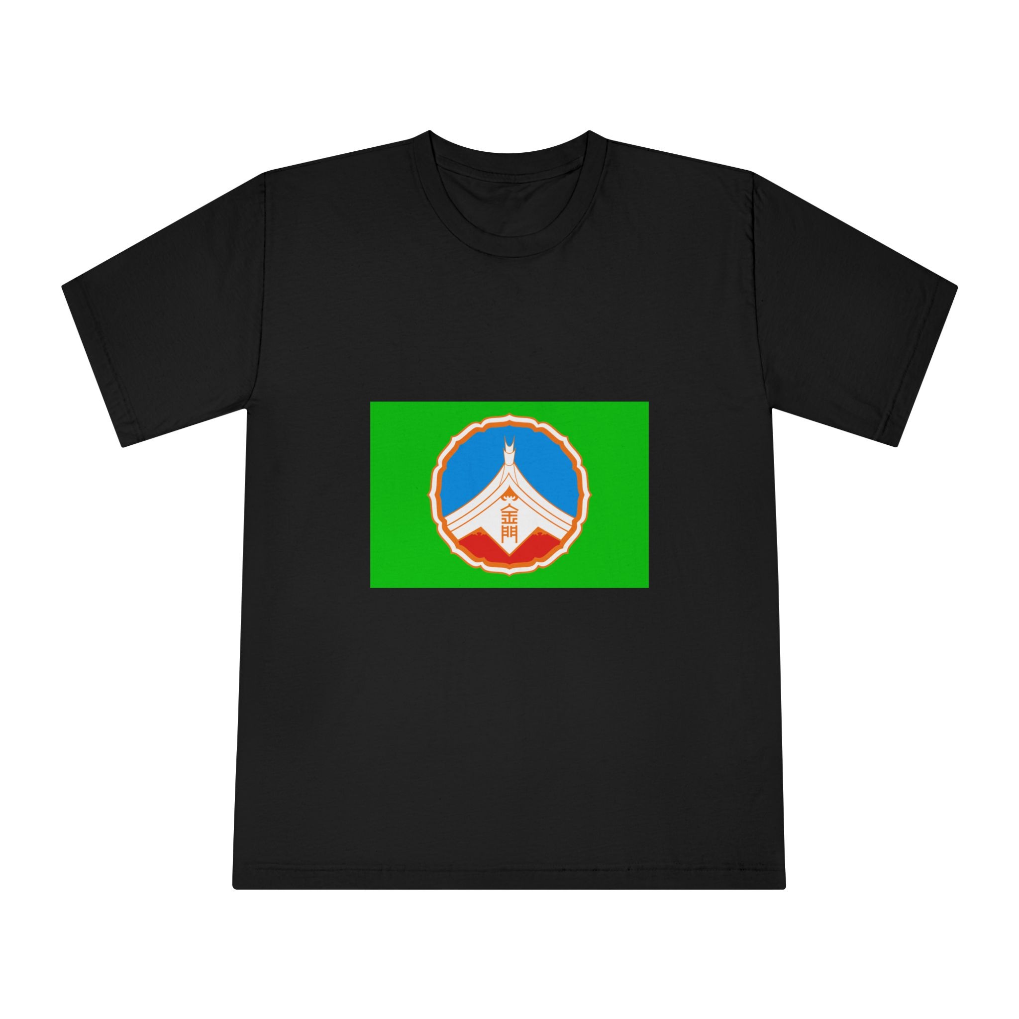 Flag of Kinmen County Unisex Classic Crewneck T Shirt - Image 5
