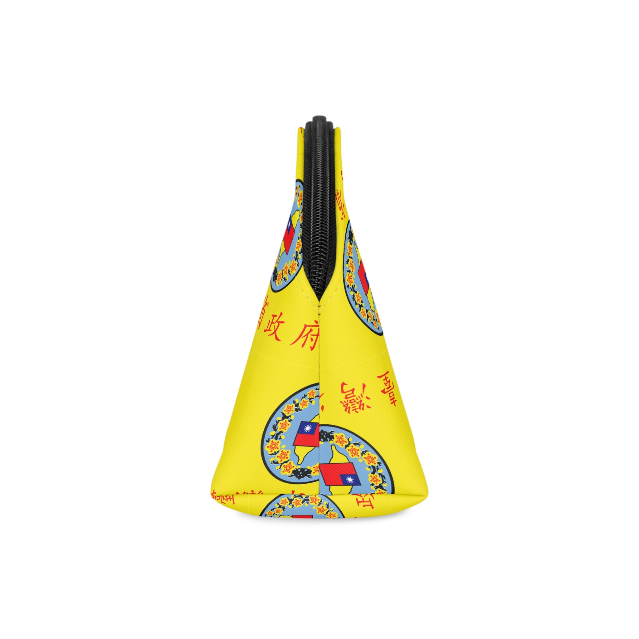 Flag of Taiwan Province Makeup Bag - Image 4