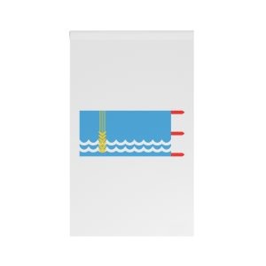 Mn Flag Selenge Aimag 1999 House Banner
