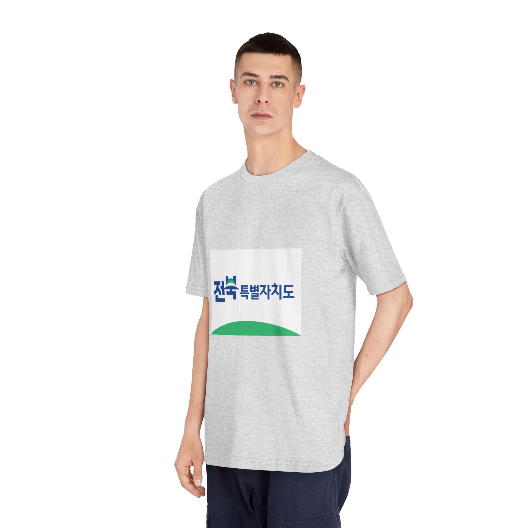 Flag of Jeonbuk State, South Korea Unisex Classic Crewneck T Shirt - Image 16