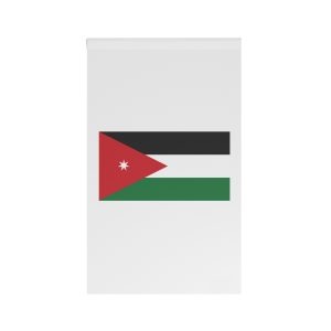 Jordan Flag House Banner