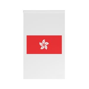 Hong Kong Flag House Banner