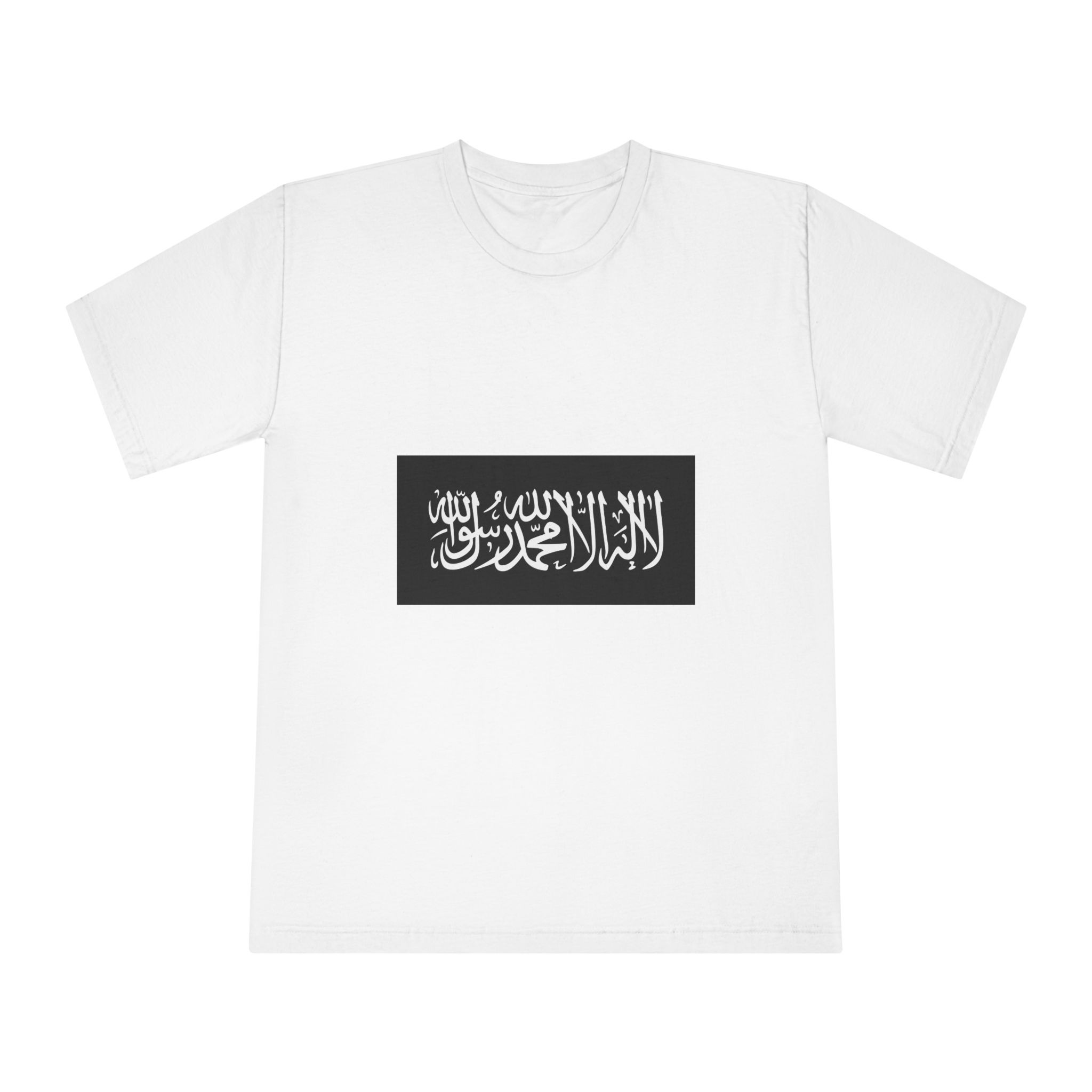 Flag of Jihad Unisex Classic Crewneck T Shirt