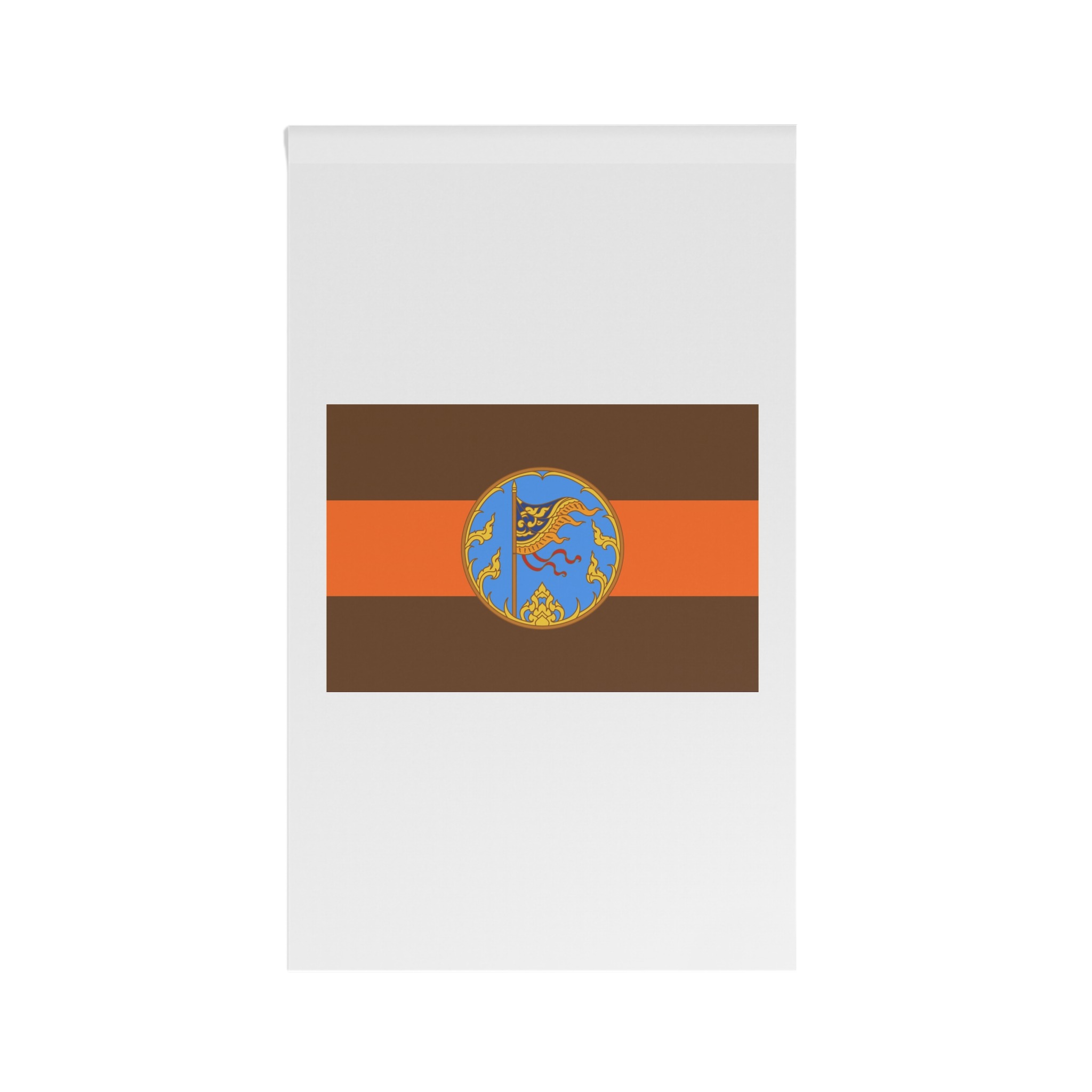Flag Chaiyaphom Province House Banner
