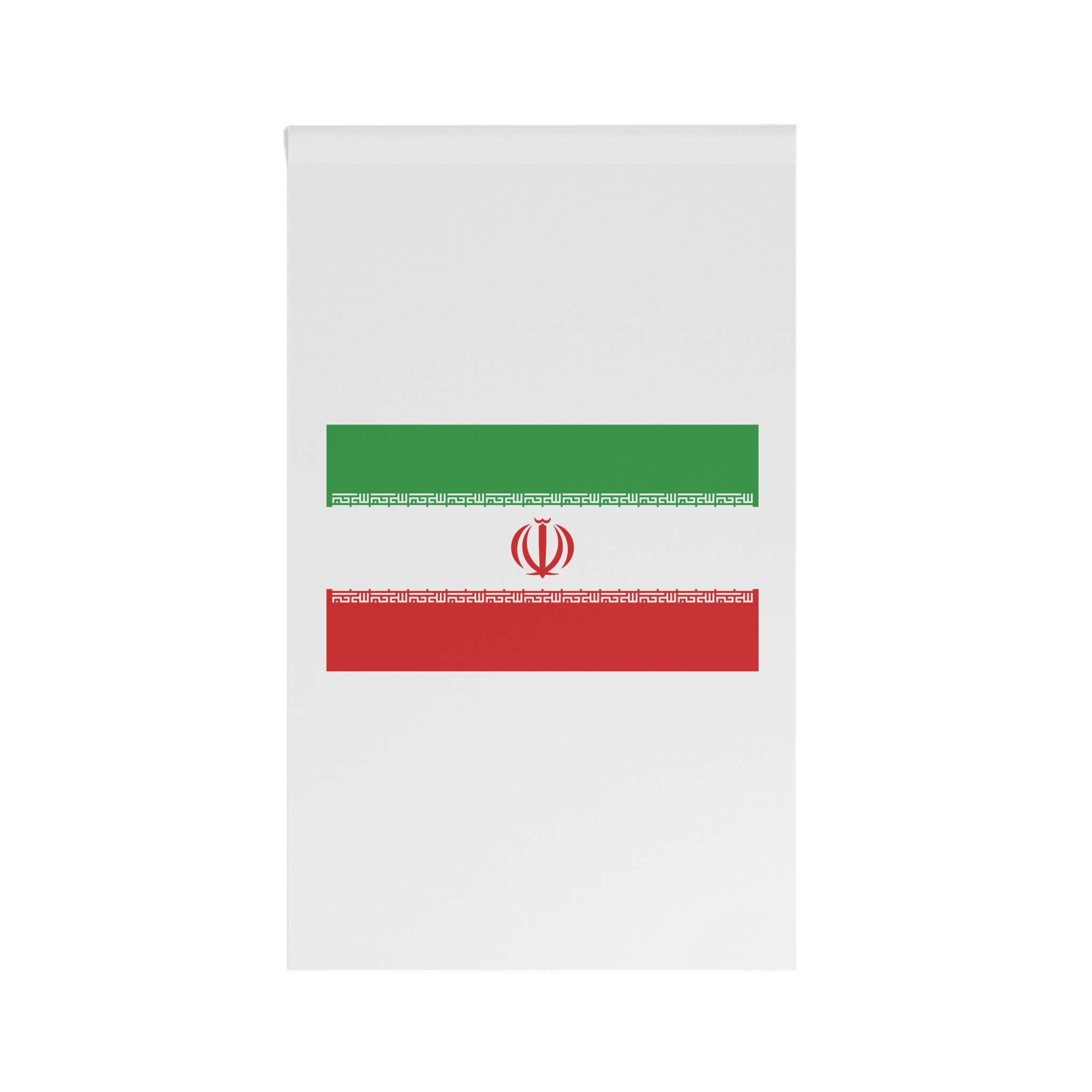 Flag of Iran House Banner - Image 2