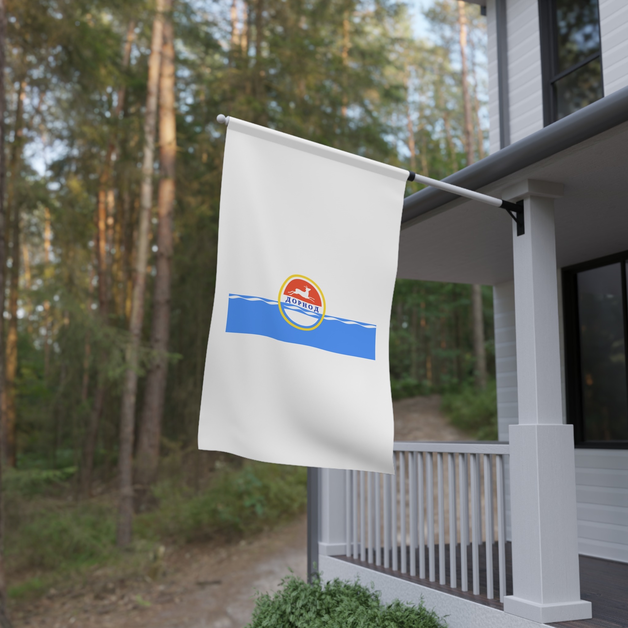 Mn Flag Dornod Aimag 2001 House Banner - Image 4