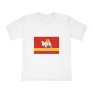 Flag of Chelyabinsk Oblast Unisex Classic Crewneck T Shirt