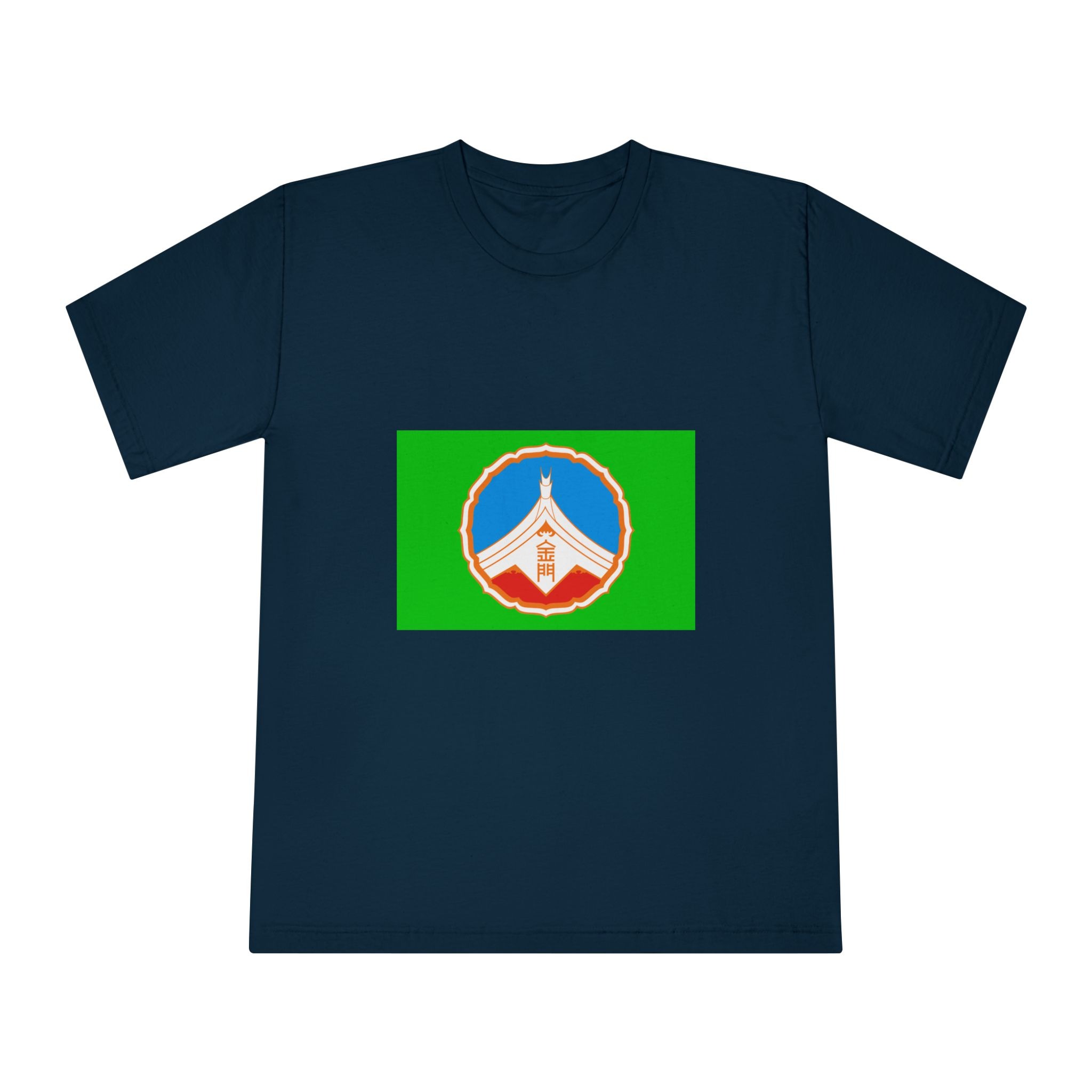 Flag of Kinmen County Unisex Classic Crewneck T Shirt - Image 17