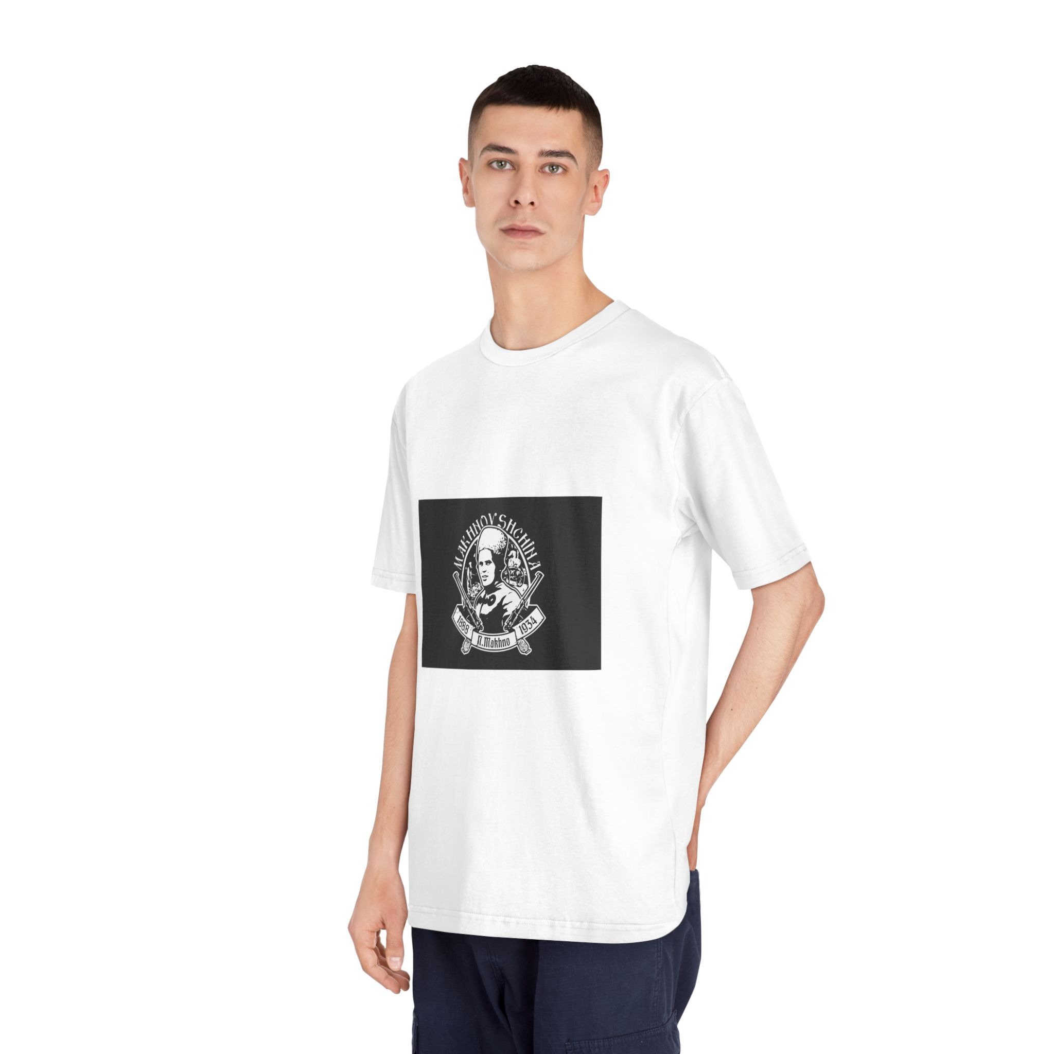 Flag of Father Makhno Unisex Classic Crewneck T Shirt - Image 4