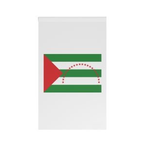 Bandera Provincia Manabí House Banner