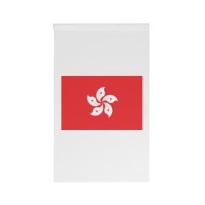 Flag of Hong Kong House Banner
