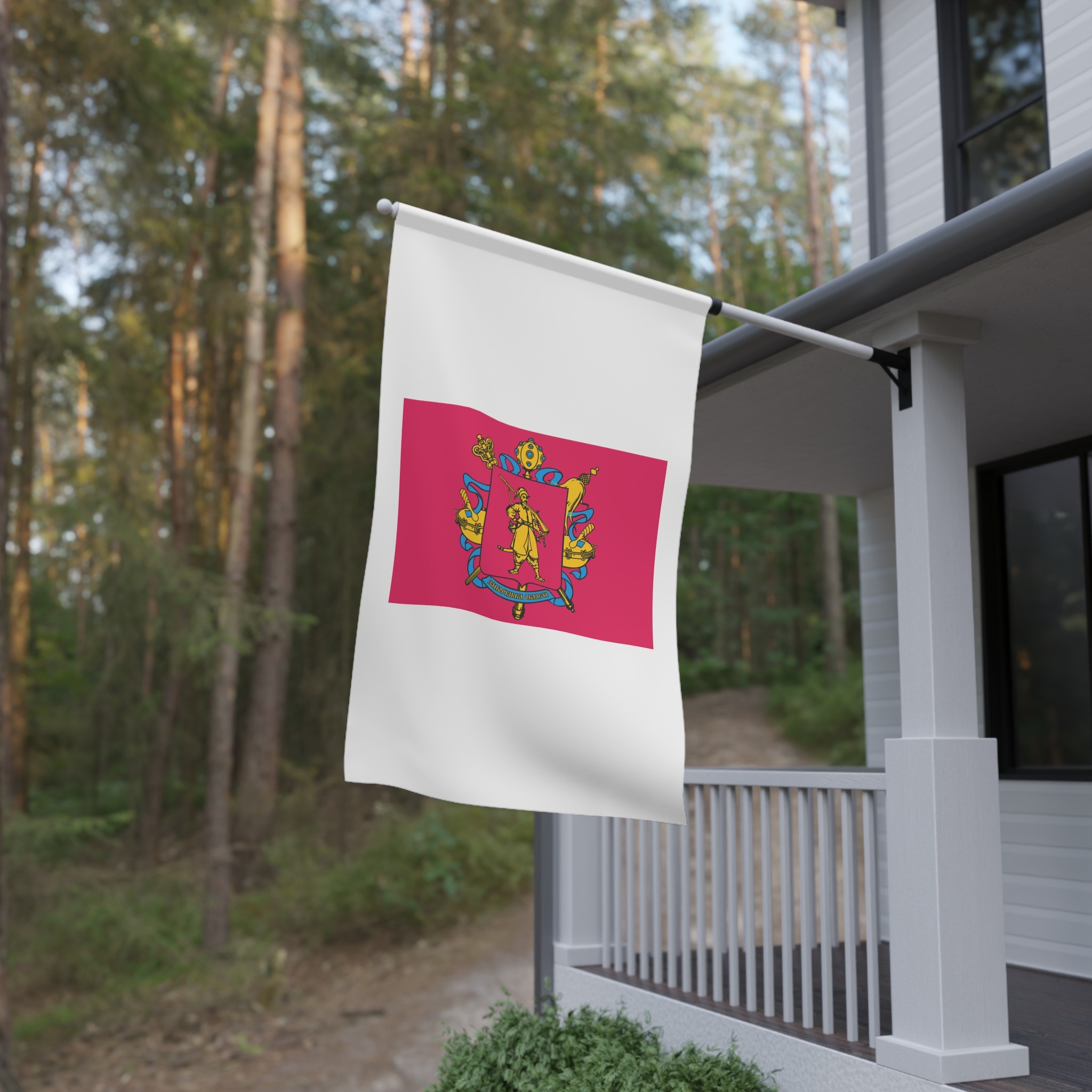 Flag of Zaporizhia Oblast House Banner - Image 4
