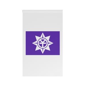 Flag of Okayama Okayama House Banner