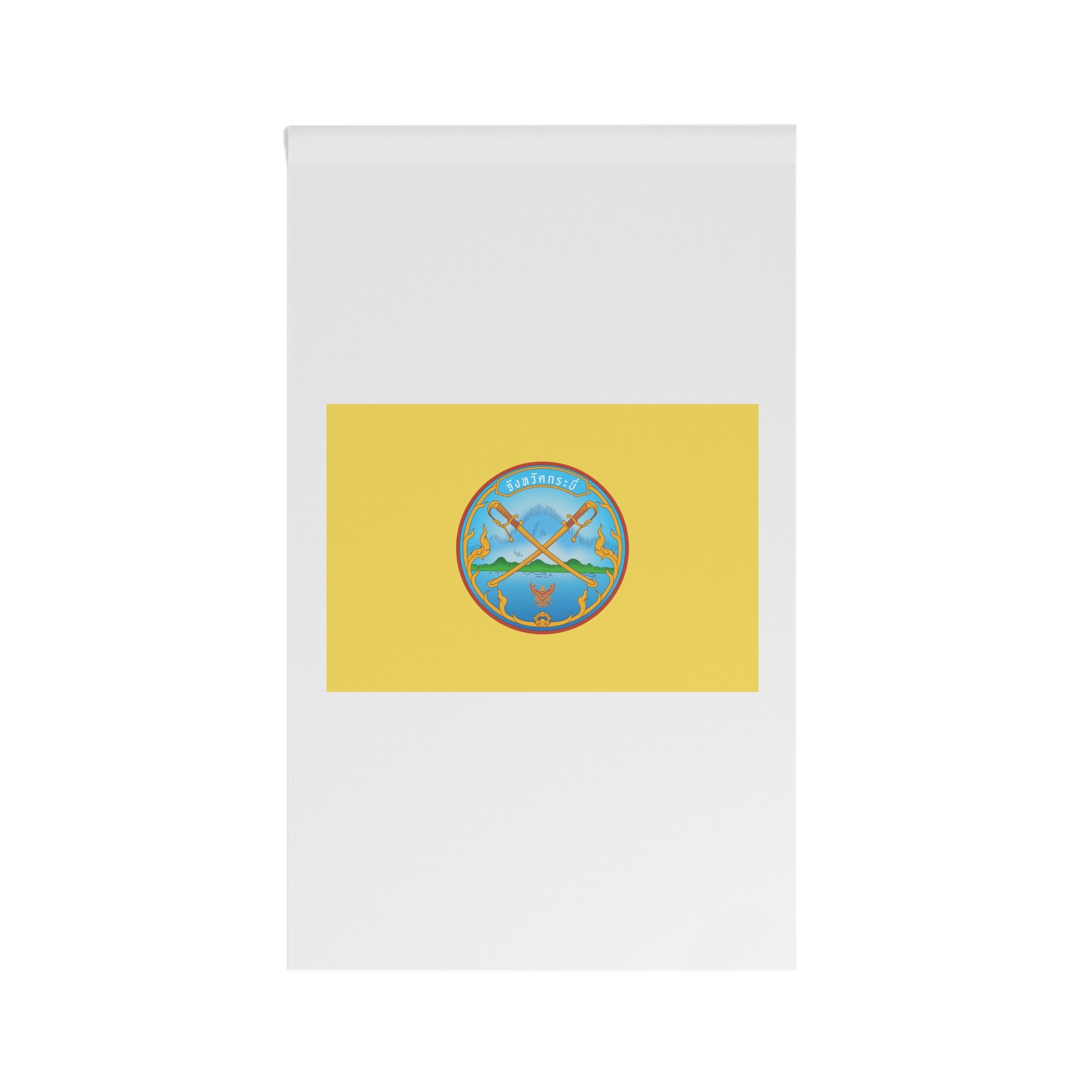 Flag of Krabi (variant) House Banner - Image 2