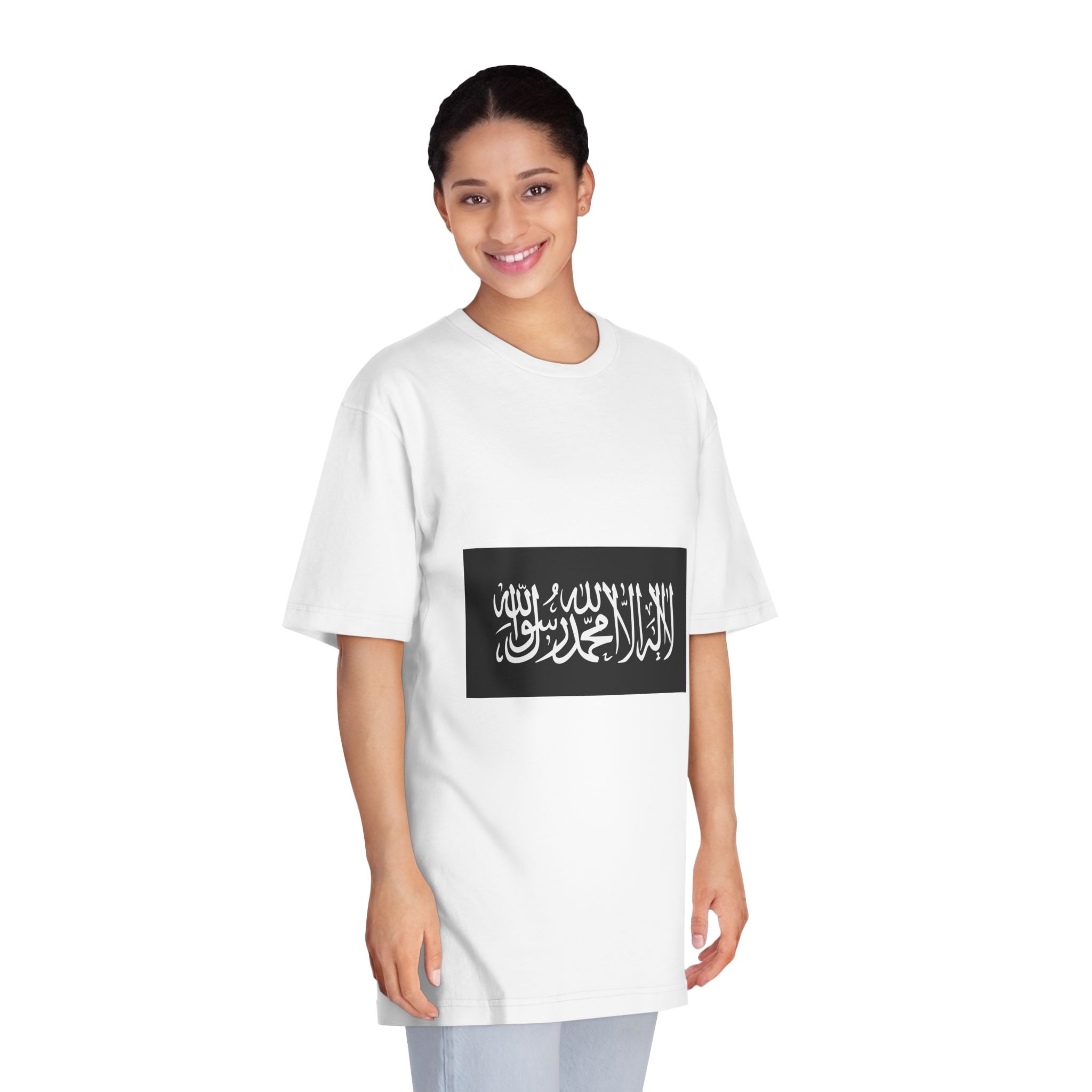 Flag of Jihad Unisex Classic Crewneck T Shirt - Image 3