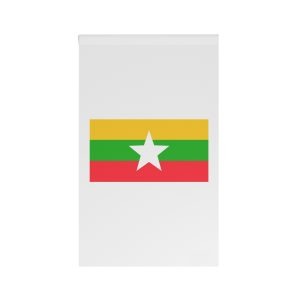Myanmar Flag House Banner