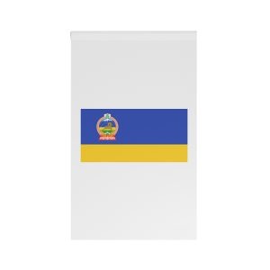 Mn Flag Govi Altai Aimag 2011 House Banner
