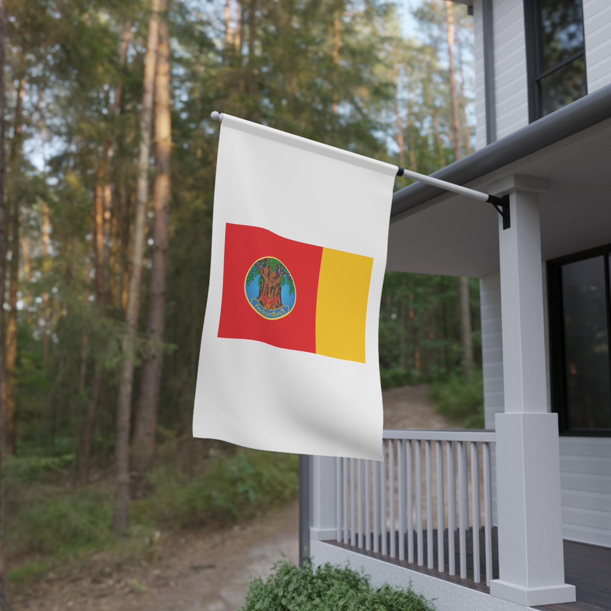 Flag of Prachin Buri Province House Banner - Image 4