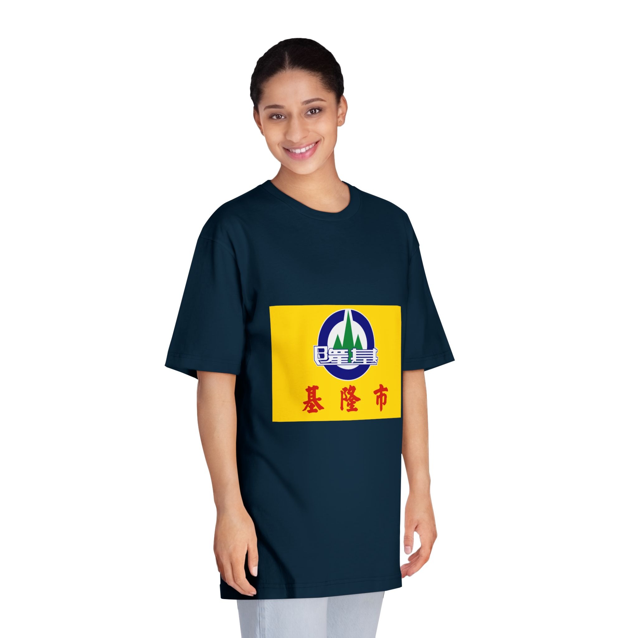 Flag of Keelung City Unisex Classic Crewneck T Shirt - Image 19
