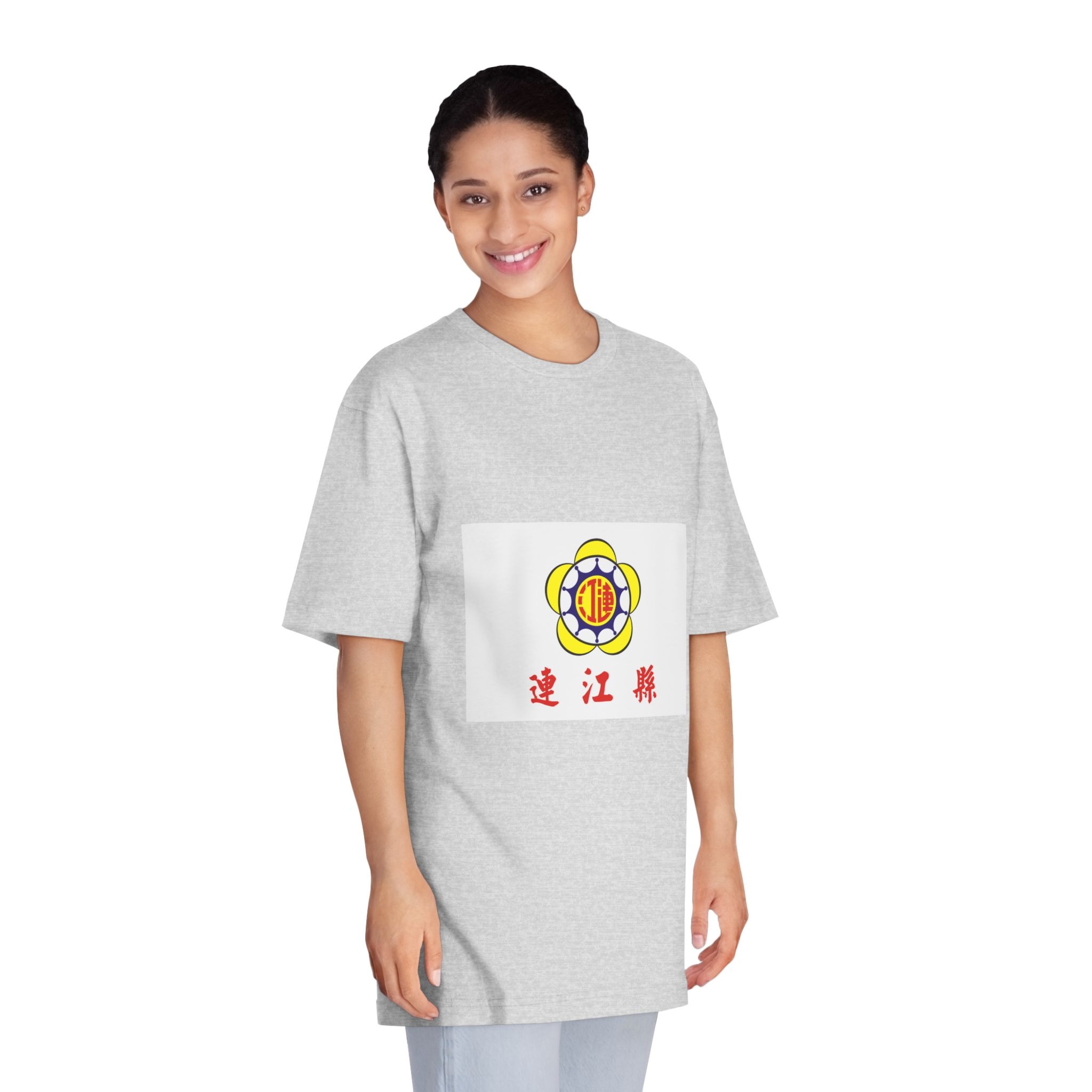Flag of Lienchiang County Unisex Classic Crewneck T Shirt - Image 15
