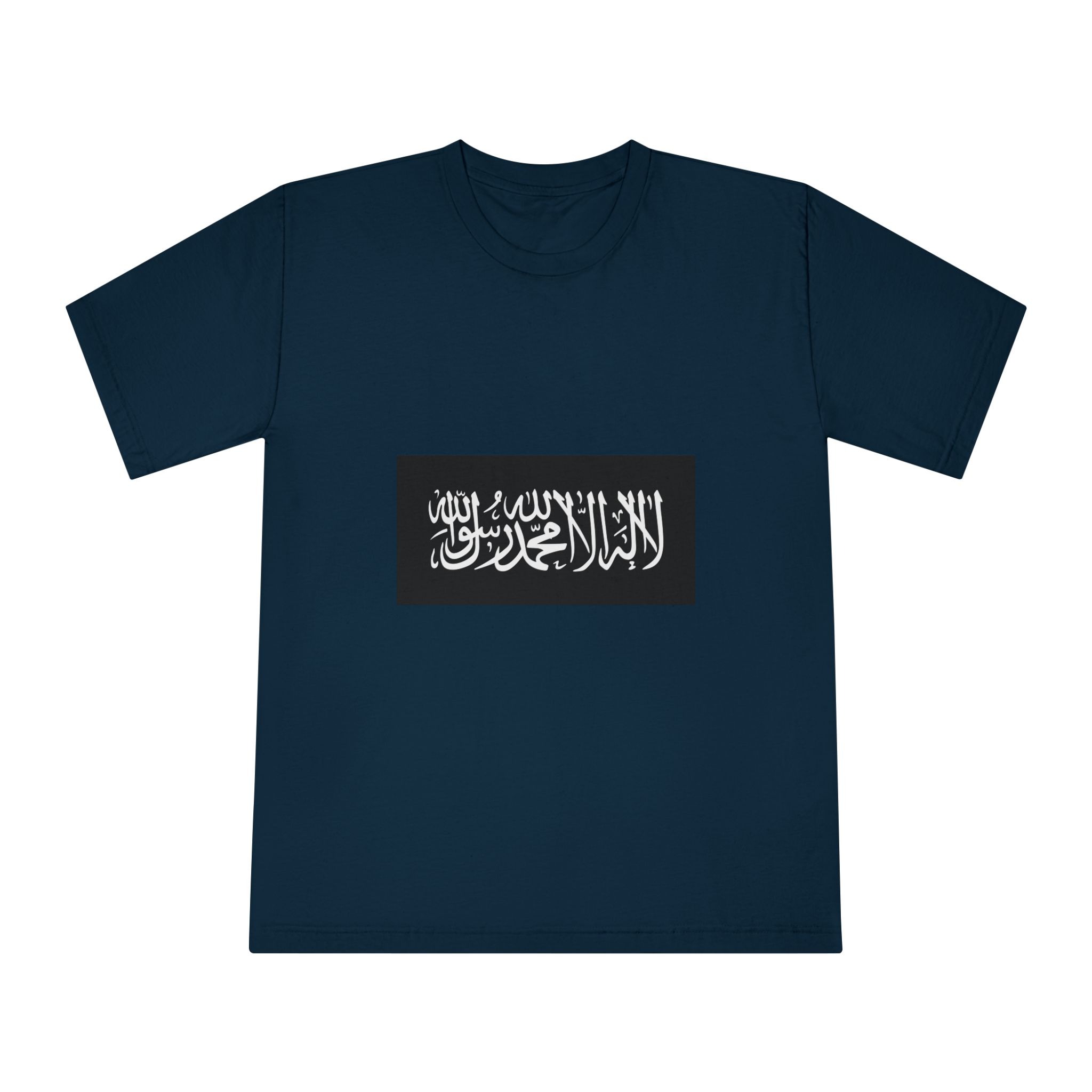 Flag of Jihad Unisex Classic Crewneck T Shirt - Image 17