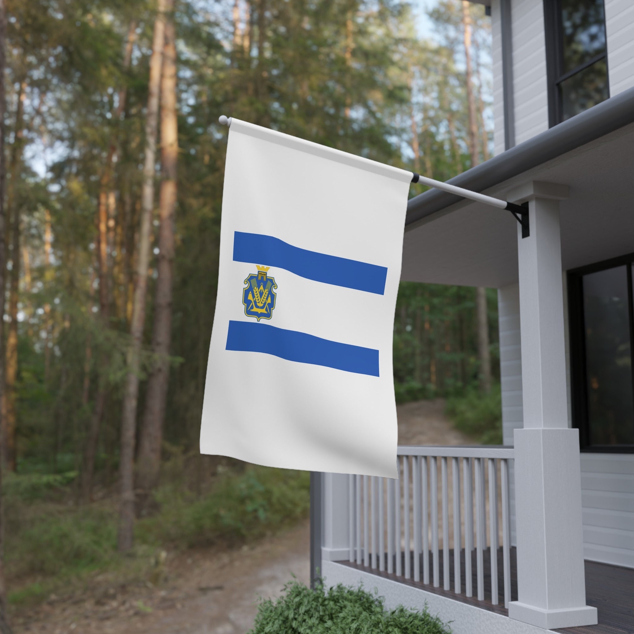 Flag of Kherson Oblast House Banner - Image 4