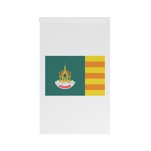 Provincial Flag of Ranong House Banner