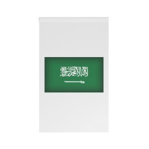 Arabia Saudi Flag House Banner