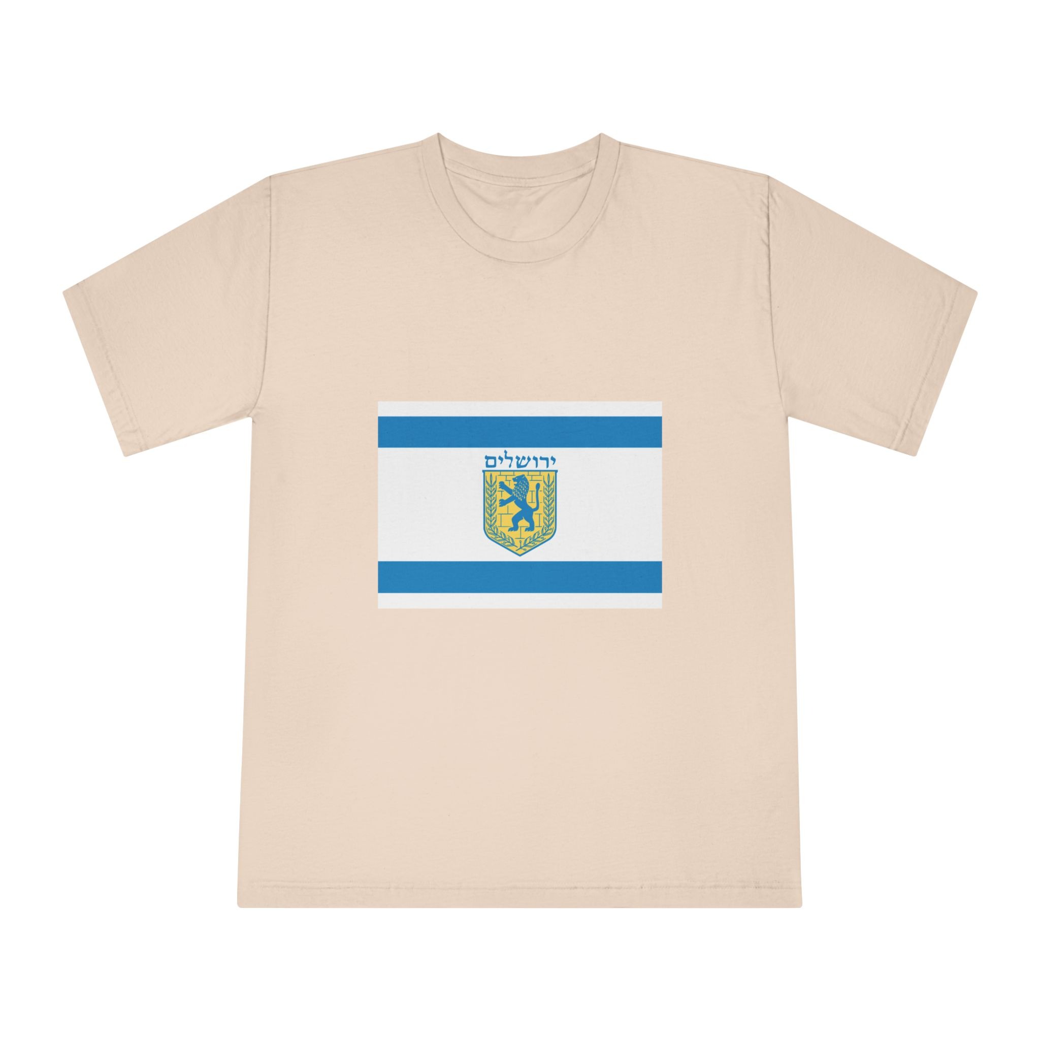 Flag of Jerusalem Unisex Classic Crewneck T Shirt - Image 9