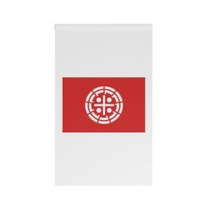 Flag of Kurume Fukuoka House Banner
