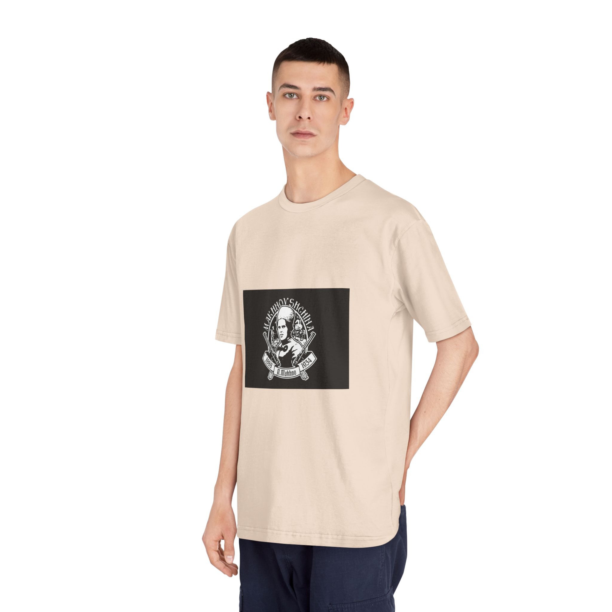 Flag of Father Makhno Unisex Classic Crewneck T Shirt - Image 12