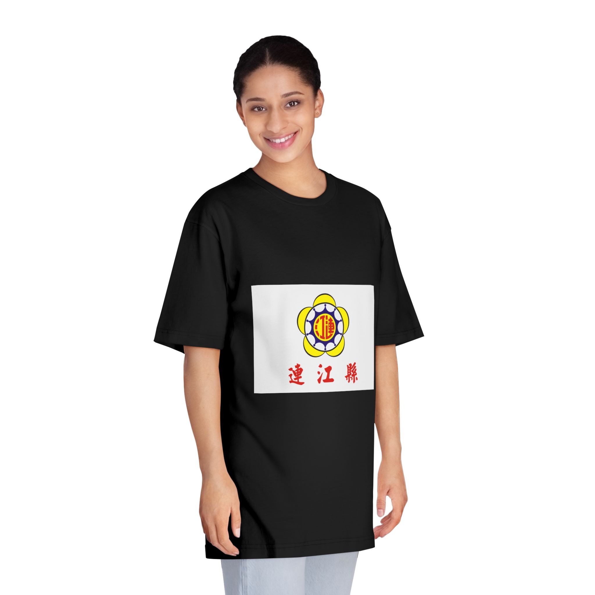 Flag of Lienchiang County Unisex Classic Crewneck T Shirt - Image 7