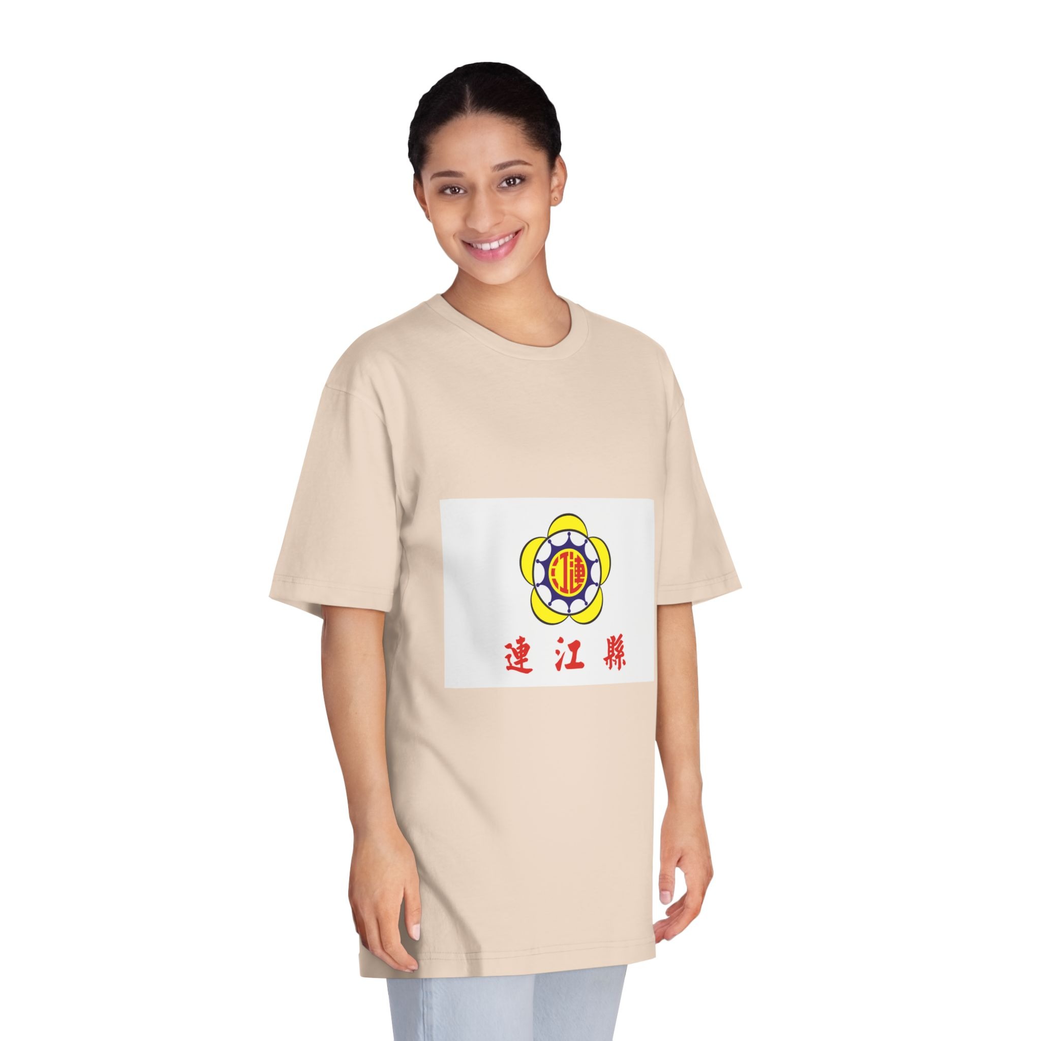 Flag of Lienchiang County Unisex Classic Crewneck T Shirt - Image 11