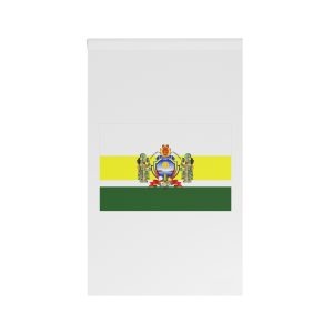 Bandera de Casma House Banner