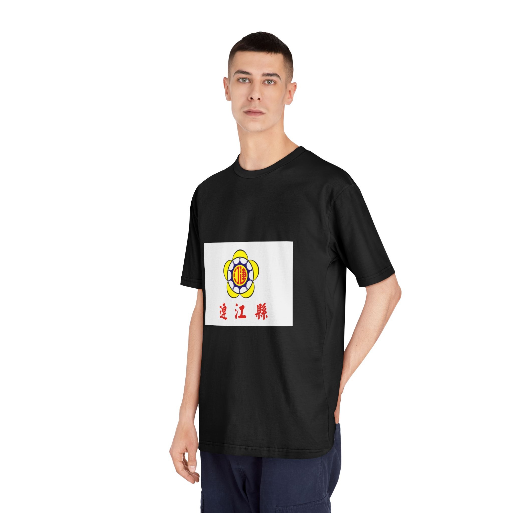 Flag of Lienchiang County Unisex Classic Crewneck T Shirt - Image 8