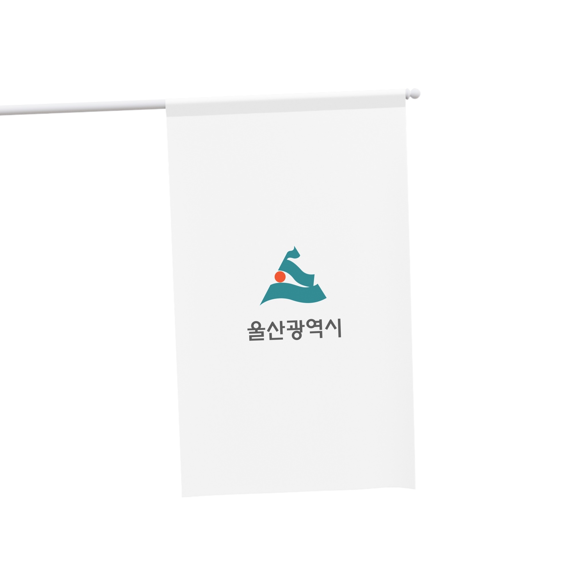 Flag of Ulsan House Banner - Image 3