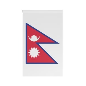 Flag of Nepal House Banner