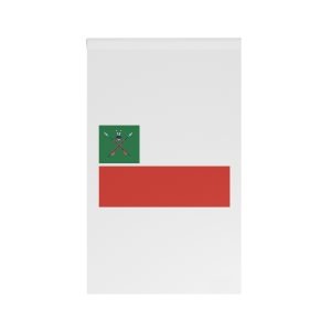 Flag of Naga Self Administered Zone House Banner