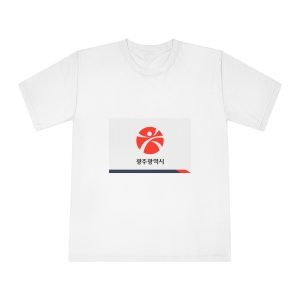 Px Flag of Gwangju Unisex Classic Crewneck T Shirt