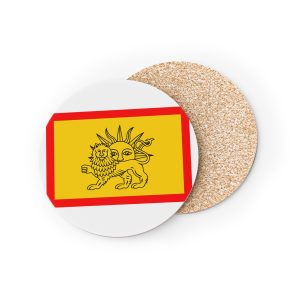 Nadi Shah Flag Coasters