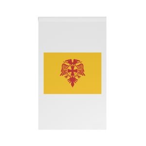 Flag of the Albanian Orthodox Church House Banner