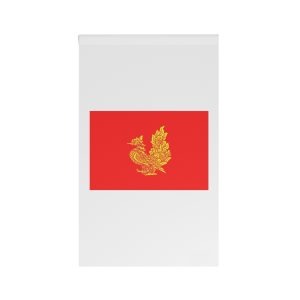 Flag of Mon State (2018) House Banner