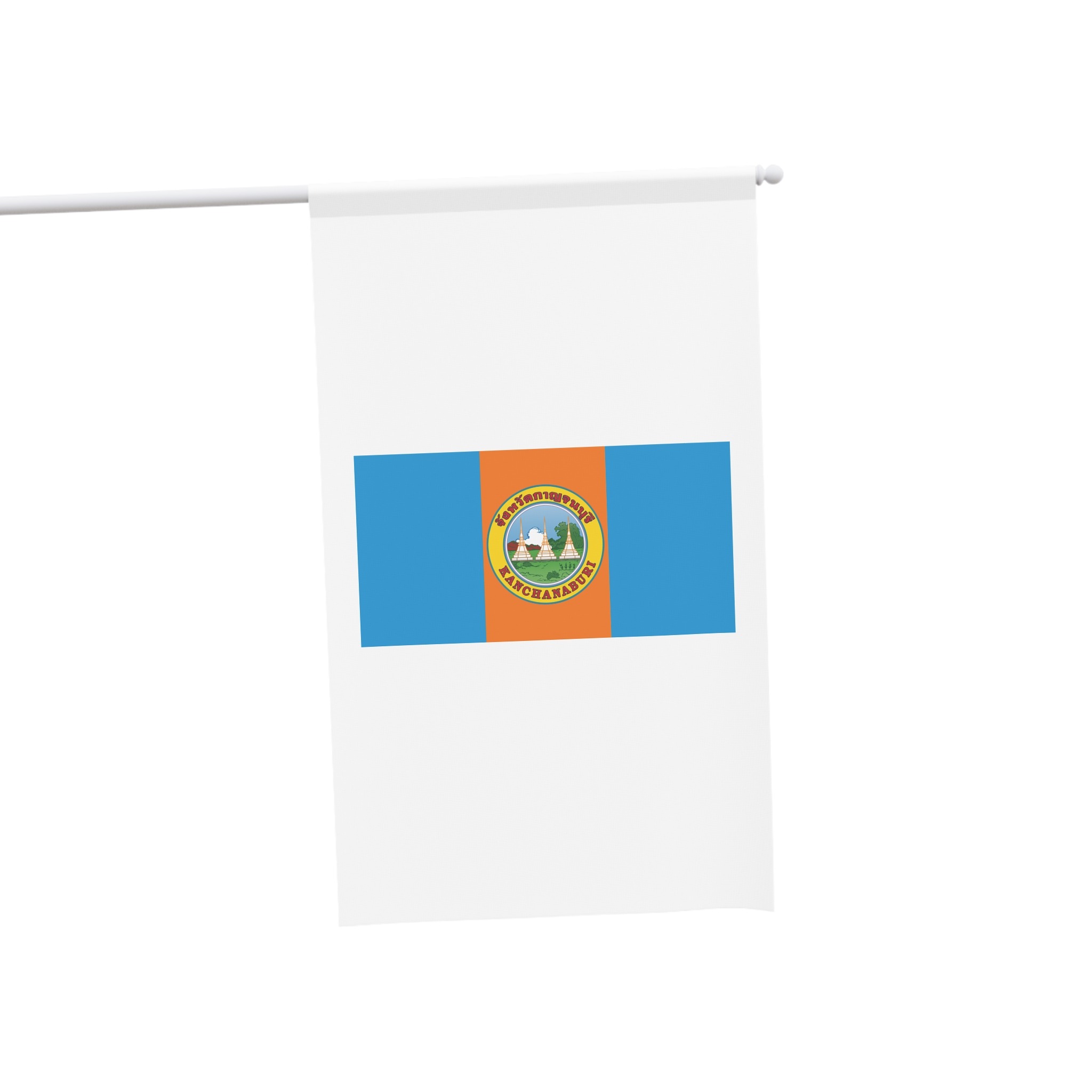 Flag of Kanchanaburi Province (2 1) House Banner - Image 3