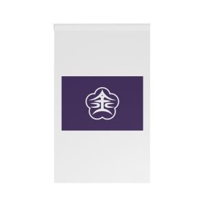 Flag Kanazawa Ishikawa House Banner